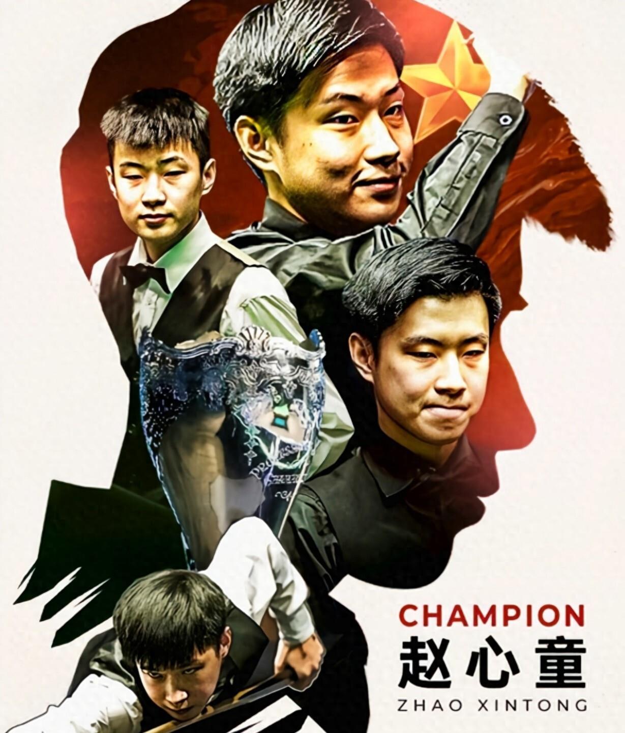 的热潮中 的热潮中