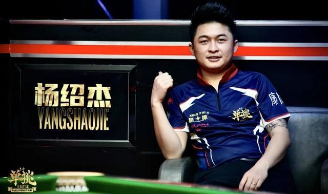 业生涯已有 业生涯已有