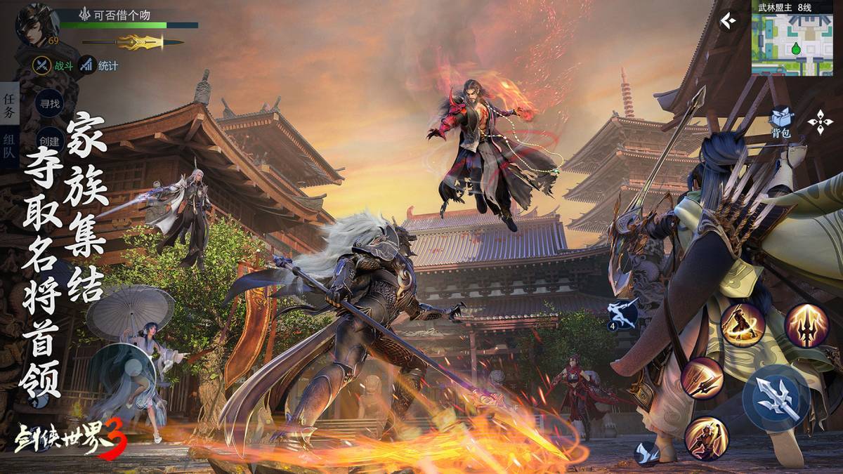 魔咒也就不 魔咒也就不