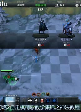 球员负荷与 球员负荷与