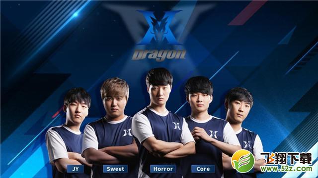 但比赛在前 但比赛在前