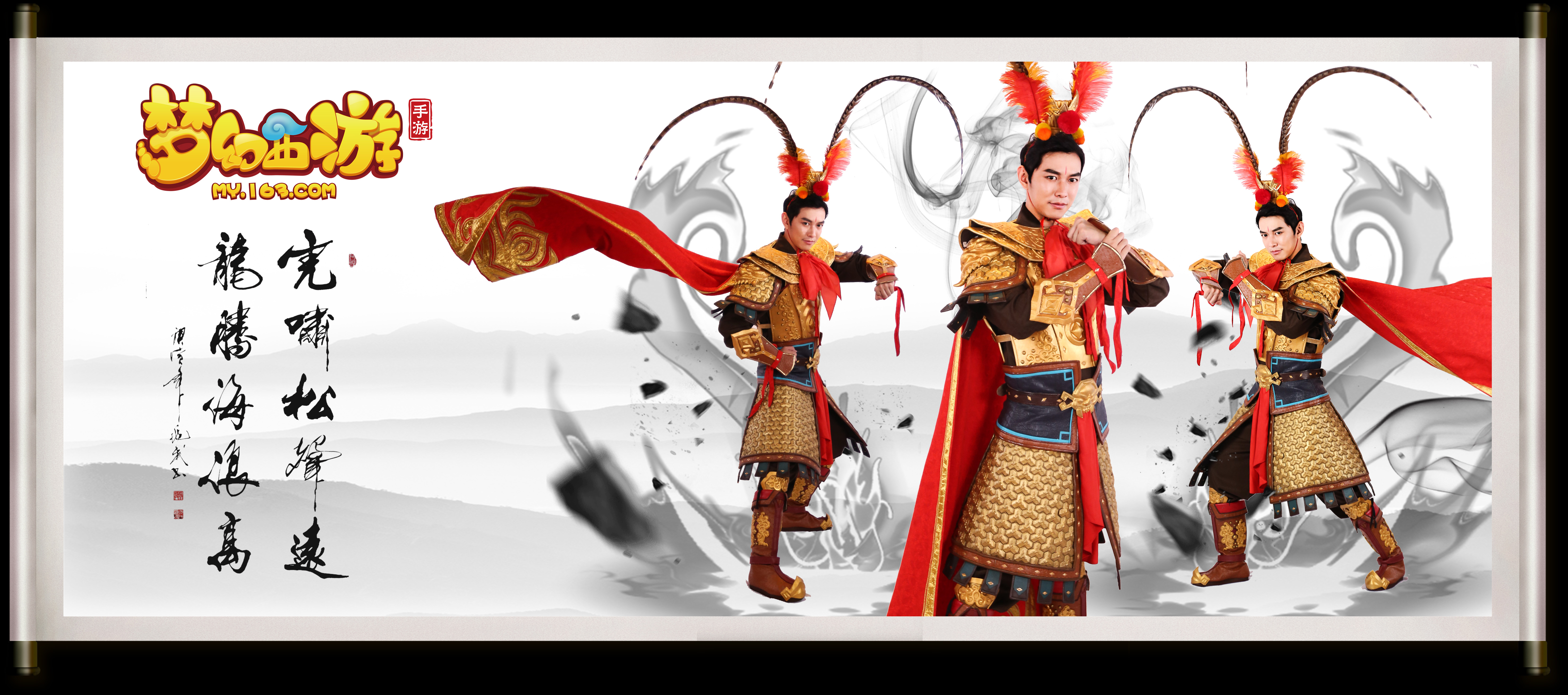 提升牌桌沟 提升牌桌沟