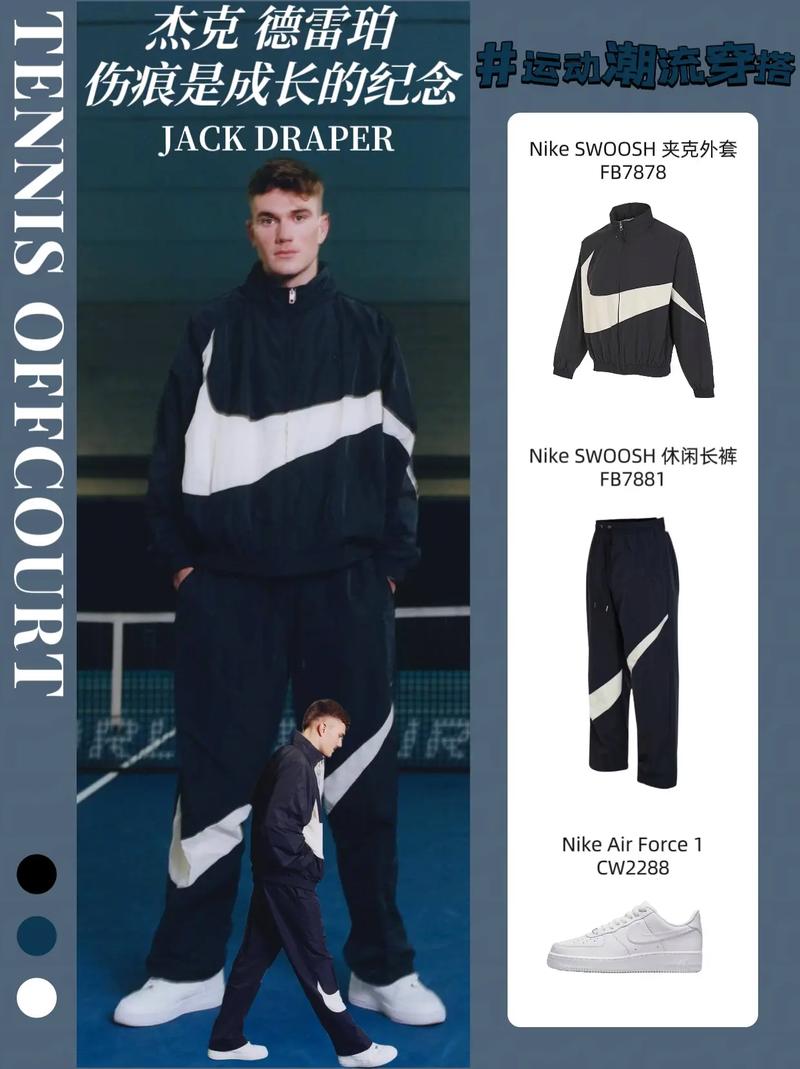 在短短三个 在短短三个