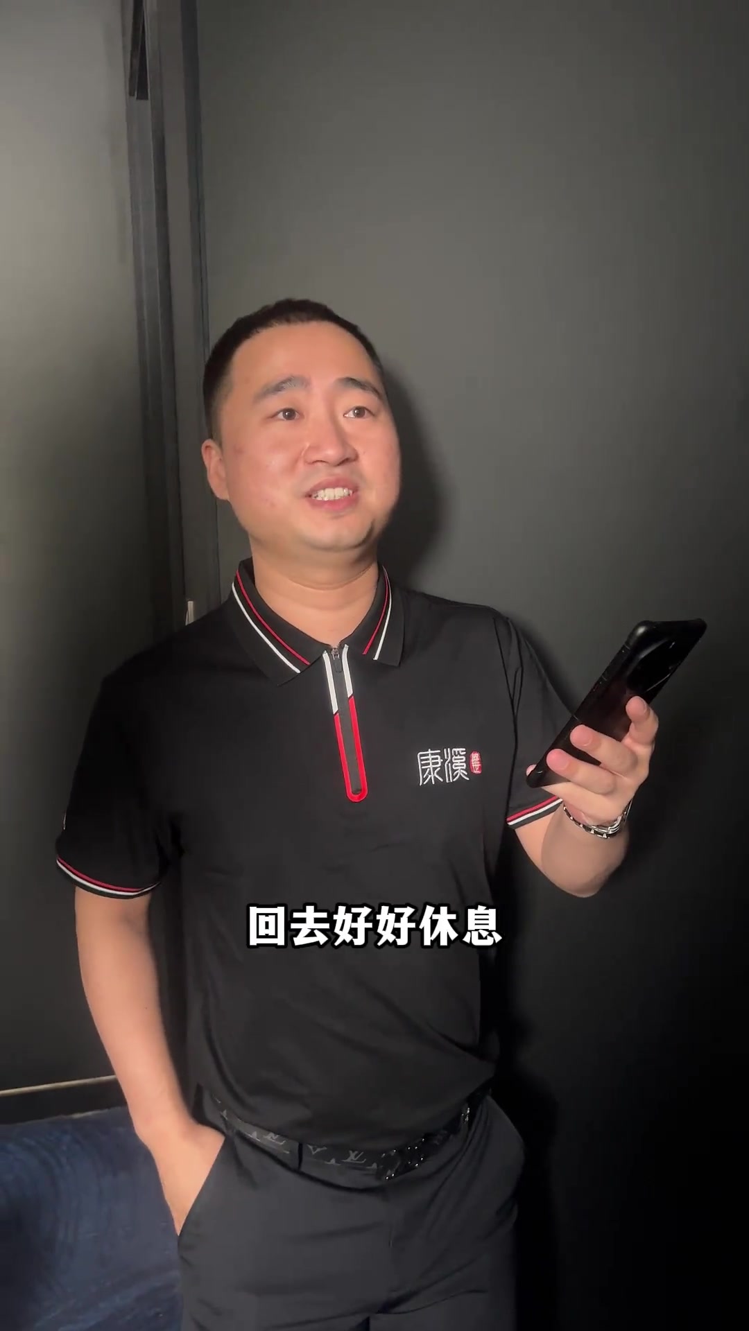 配合转速 配合转速