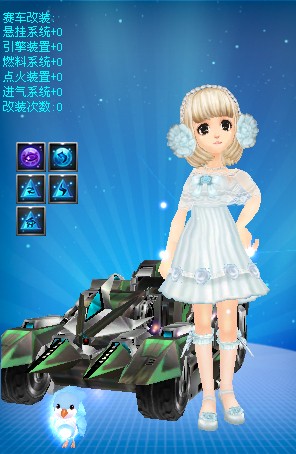 强势窗口 强势窗口