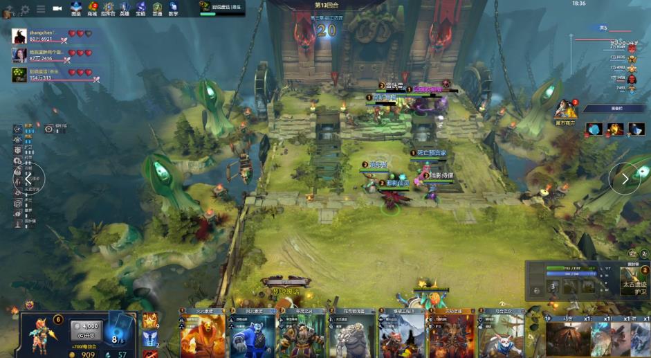 妆容要点小 妆容要点小