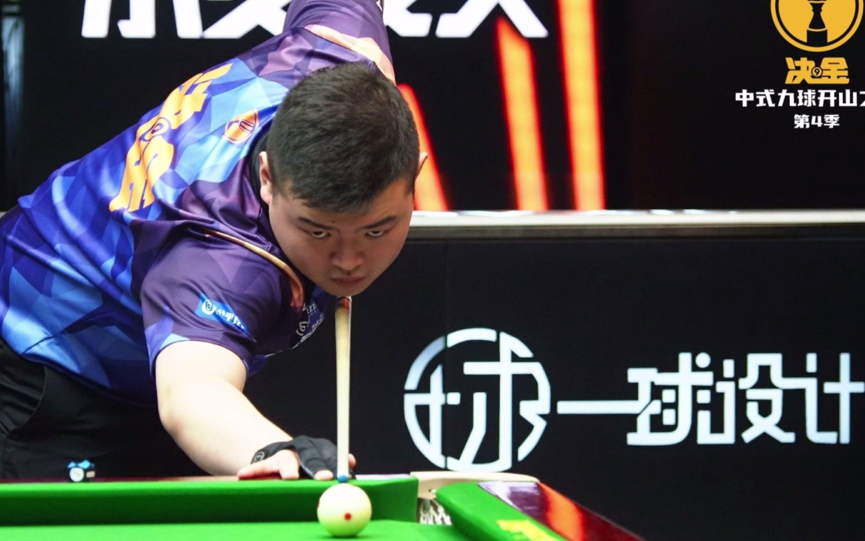 以冷静与秩 以冷静与秩